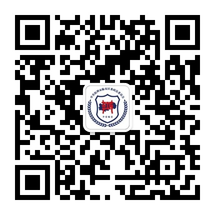 平安临安公众号二维码