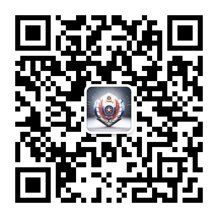 平安凉城公众号二维码