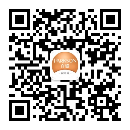 昆明百盛官方微信公众号