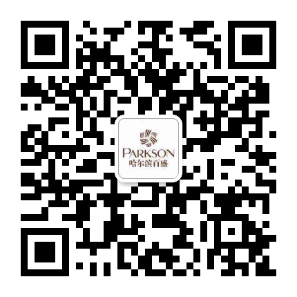 哈尔滨中央大街百盛公众号二维码