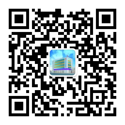 平坝博爱医院公众号二维码