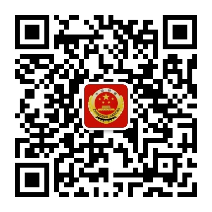 平川检察公众号二维码