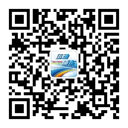 浦东运动源