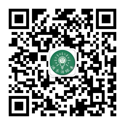 浦东新区消保委