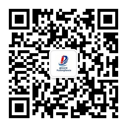 浦东新尚