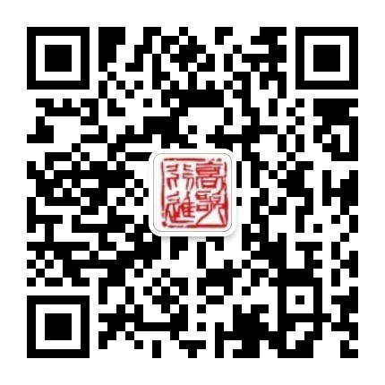 高行发布