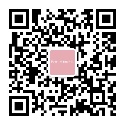 PearlMoments珍刻珍珠官方微信公众号