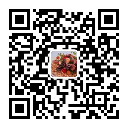 佩华花艺学院官方微信公众号