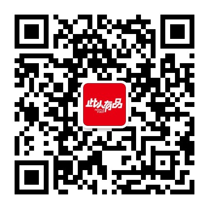 此人有品官方微信公众号