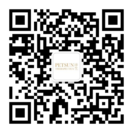 沛生医药科技公众号二维码