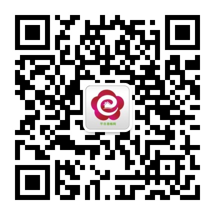 平谷易畅网公众号二维码