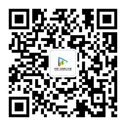 妙赞平果公众号二维码