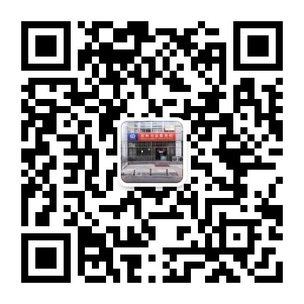 平谷胜利社区公众号二维码