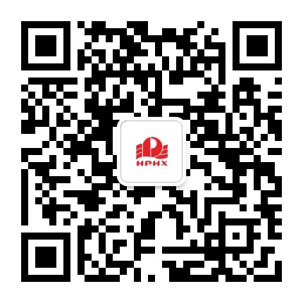 海宁市皮革行业协会