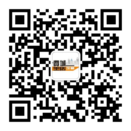 费城生活攻略公众号二维码