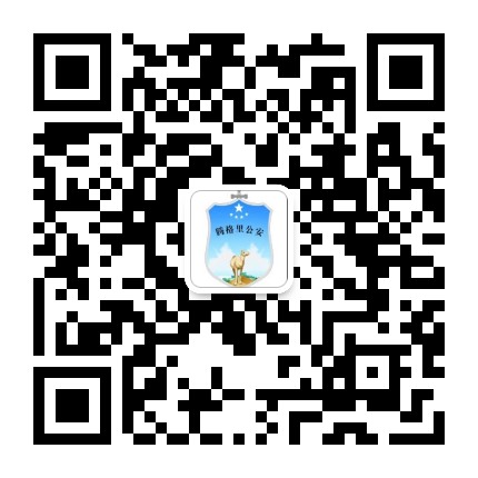 平安腾格里公众号二维码