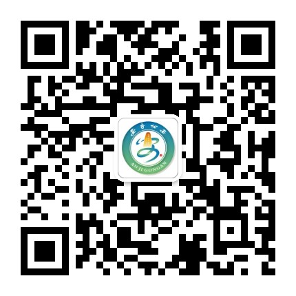 安吉公安公众号二维码