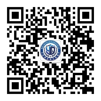 平安巴林右旗公众号二维码