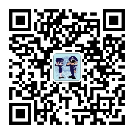 平安茶山公众号二维码