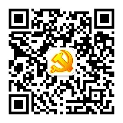 平安澄迈公众号二维码