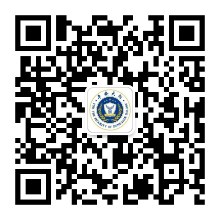 平安大朗公众号二维码