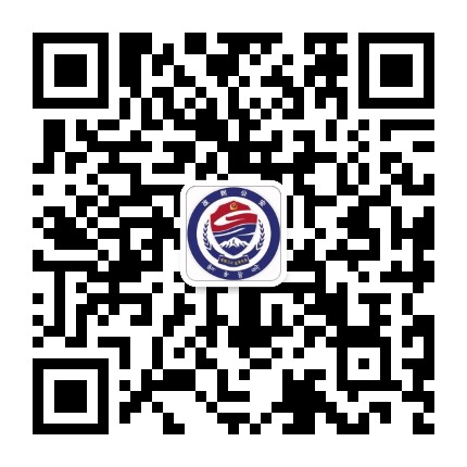 平安改则公众号二维码