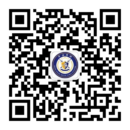平安厚街公众号二维码