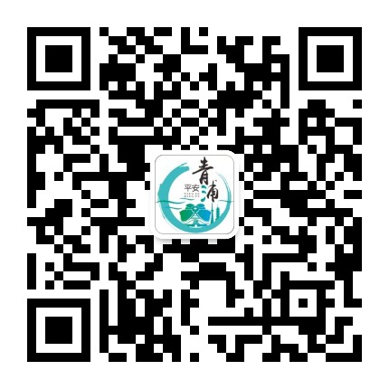 平安青浦公众号二维码
