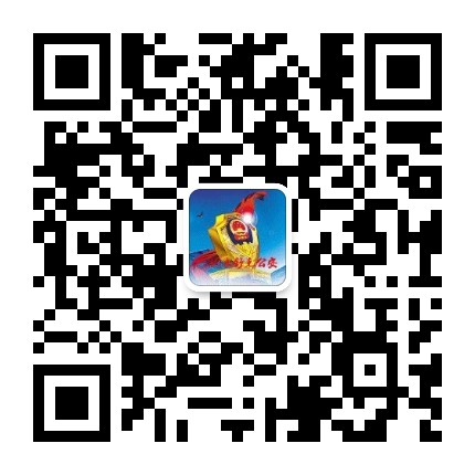 平安图木舒克公众号二维码