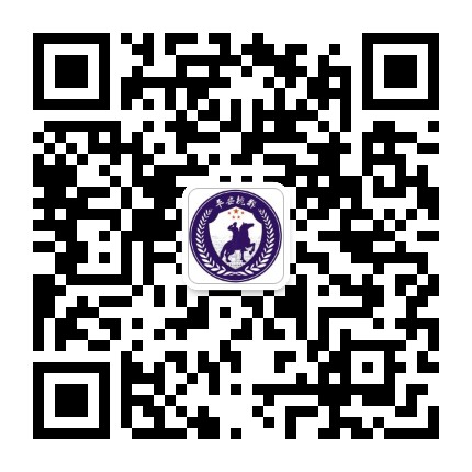 平安魏都公众号二维码
