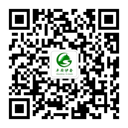 平安伊春公众号二维码