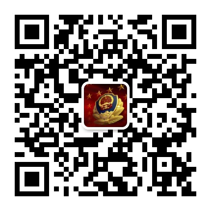 殷都公安分局公众号二维码