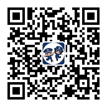 平安迎泽公众号二维码