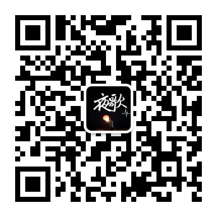 平江道场公众号二维码