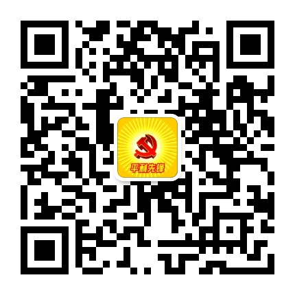 平利先锋公众号二维码