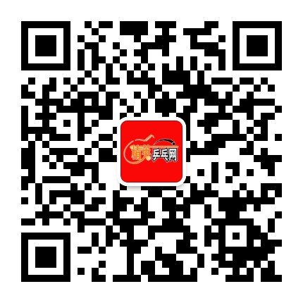 精英乒乓网官方微信公众号