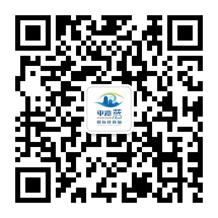 平潭文旅公众号二维码