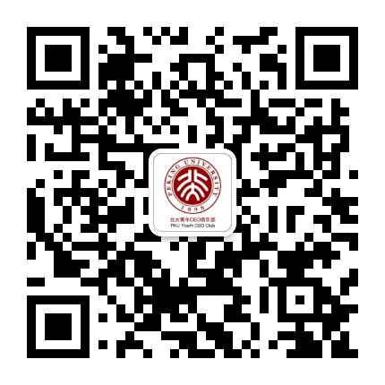 北大青年CEO俱乐部公众号二维码