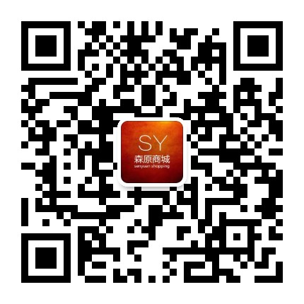 平利森原商城公众号二维码