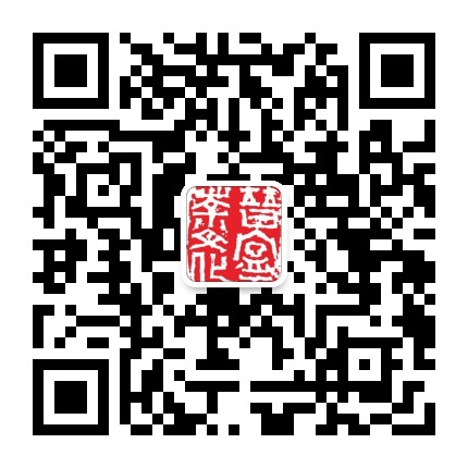 普宁茶文化协会公众号二维码