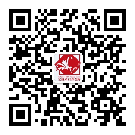 香粉俱乐部公众号二维码