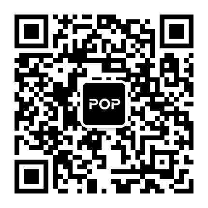 POP趋势公众号二维码