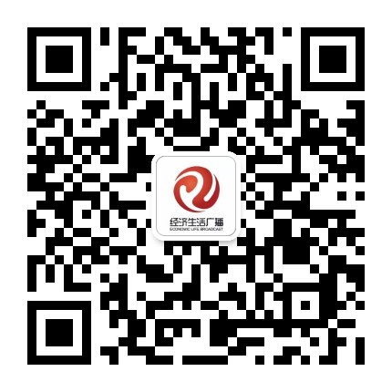 盘锦经济生活广播公众号二维码
