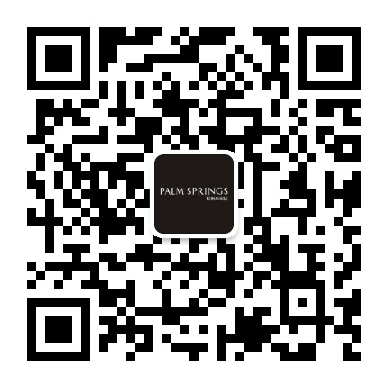 PalmSprings棕榈泉家居官方微信公众号