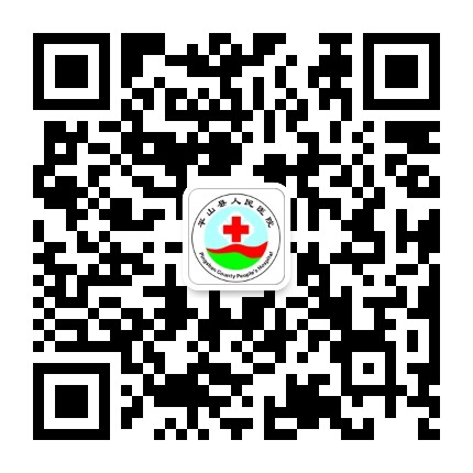 平山县人民医院公众号二维码