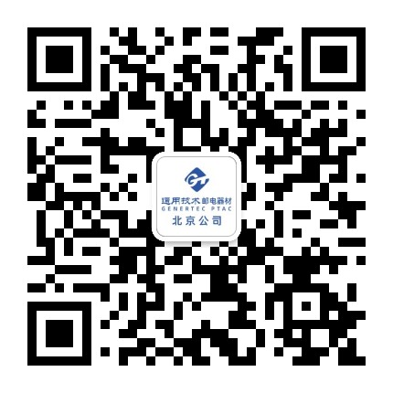 中国邮电器材北京有限公司公众号二维码