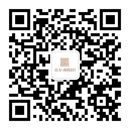 富力莆田公众号二维码
