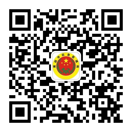 莆田应急管理公众号二维码