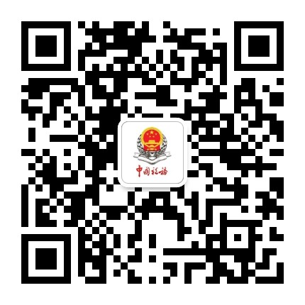 平潭税务公众号二维码