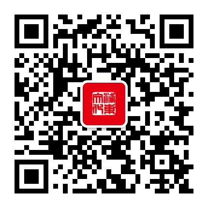浦东文化